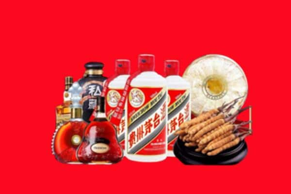 滦州烟酒回收